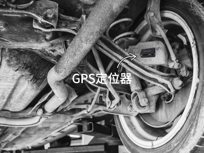 金湖出行隐私安全检测