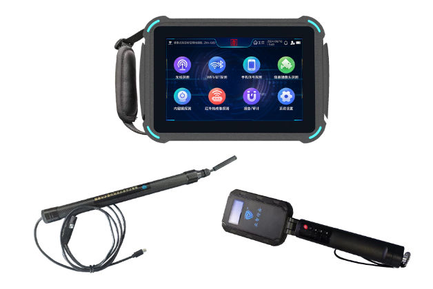 金湖便携式防窃听窃照检测包